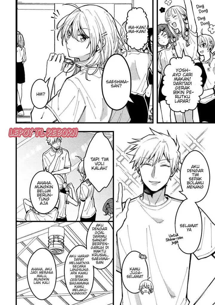 image-komik-wakaba-chan-wa-wakarasetai-chapter-12-3/10