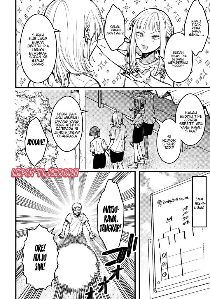 image-komik-wakaba-chan-wa-wakarasetai-chapter-12-5/10