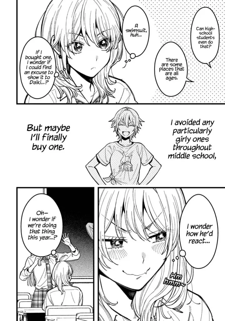 image-komik-wakaba-chan-wa-wakarasetai-chapter-13-3/12