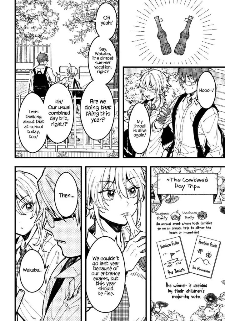 image-komik-wakaba-chan-wa-wakarasetai-chapter-13-5/12