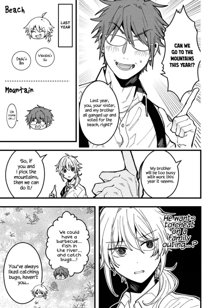 image-komik-wakaba-chan-wa-wakarasetai-chapter-13-6/12