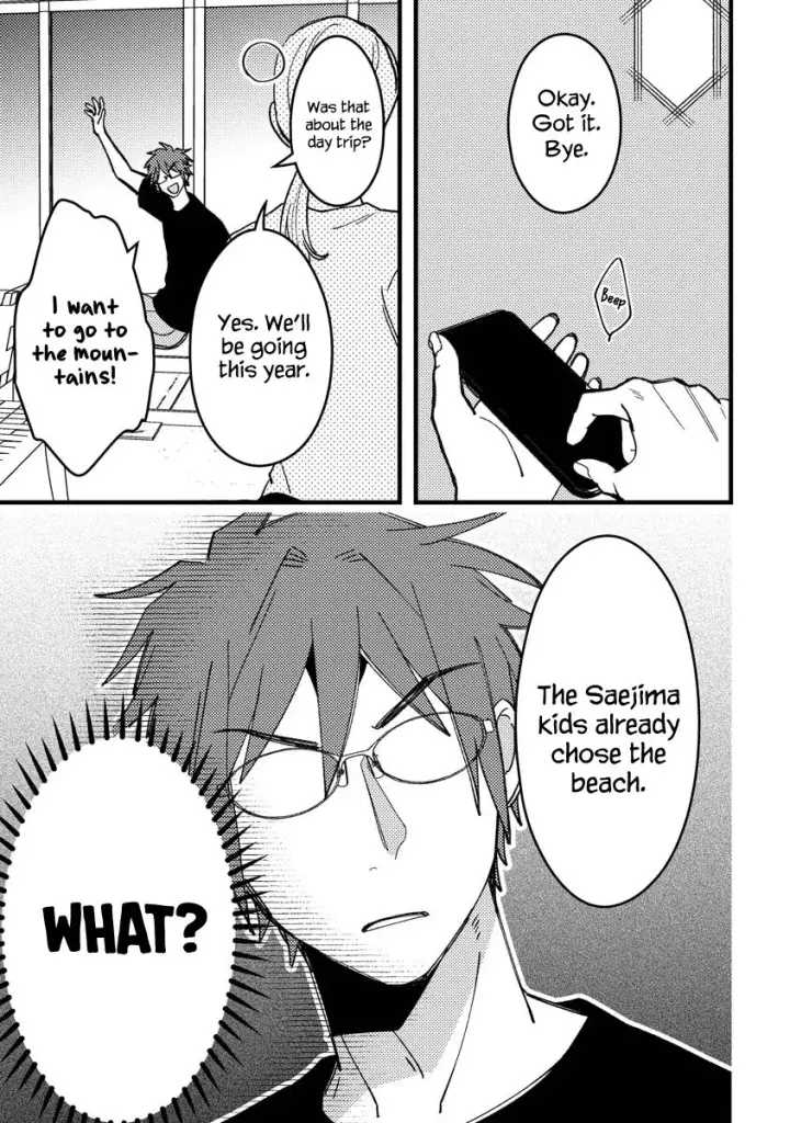 image-komik-wakaba-chan-wa-wakarasetai-chapter-13-10/12