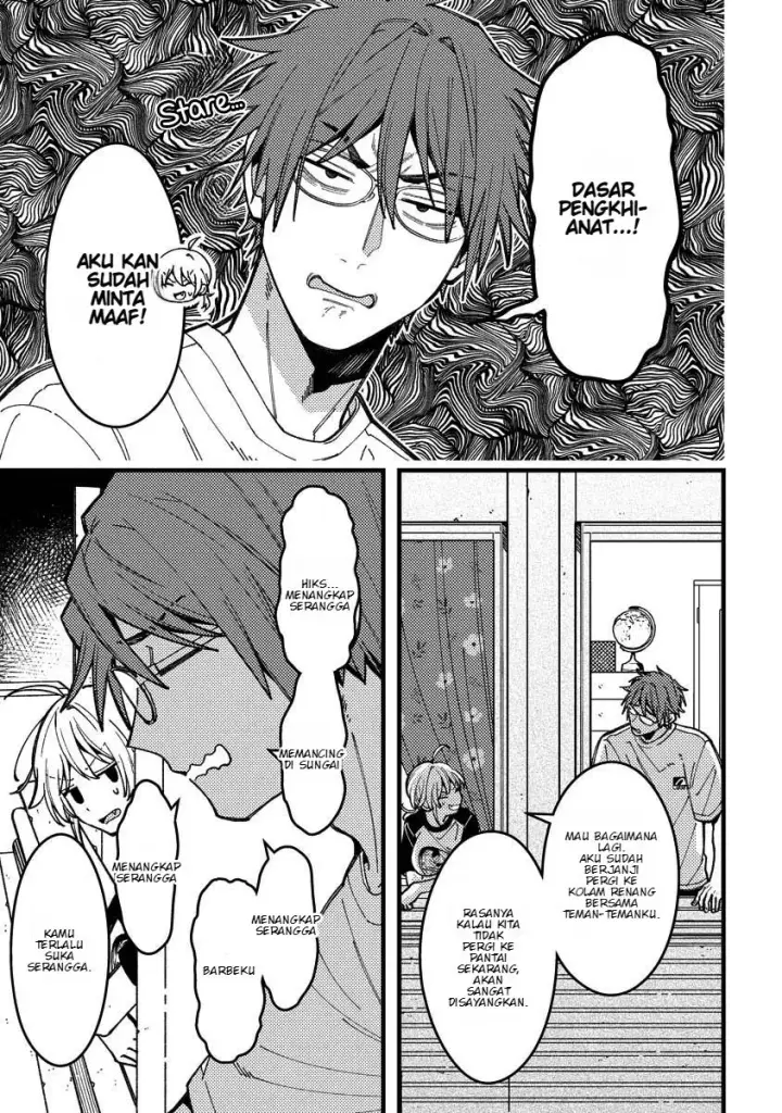image-komik-wakaba-chan-wa-wakarasetai-chapter-14-1/11