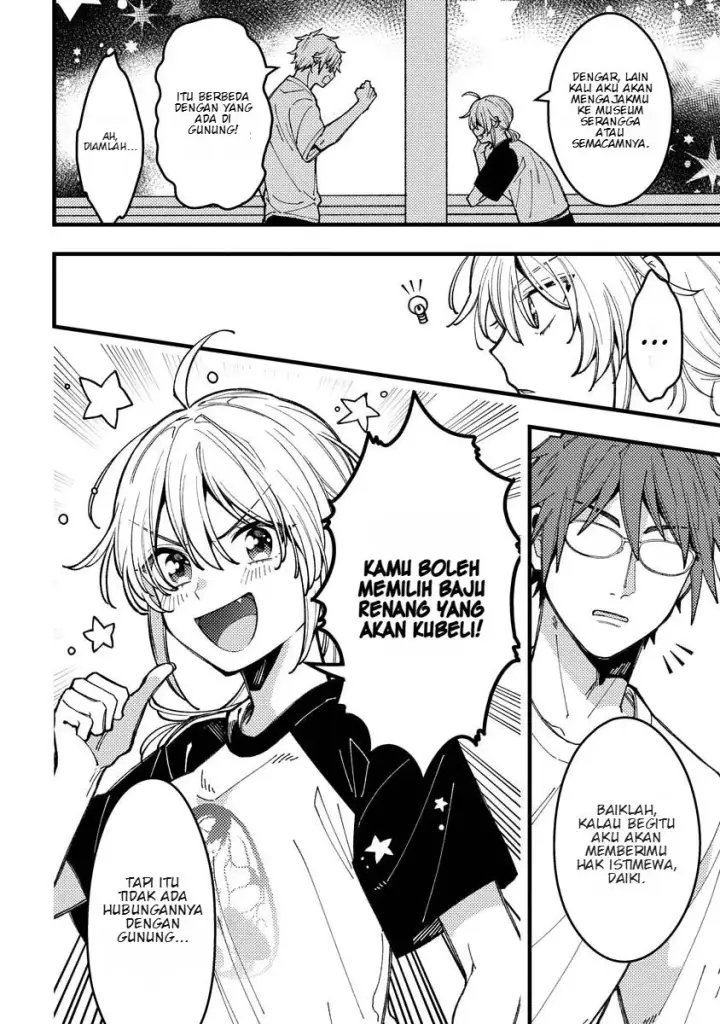 image-komik-wakaba-chan-wa-wakarasetai-chapter-14-2/11