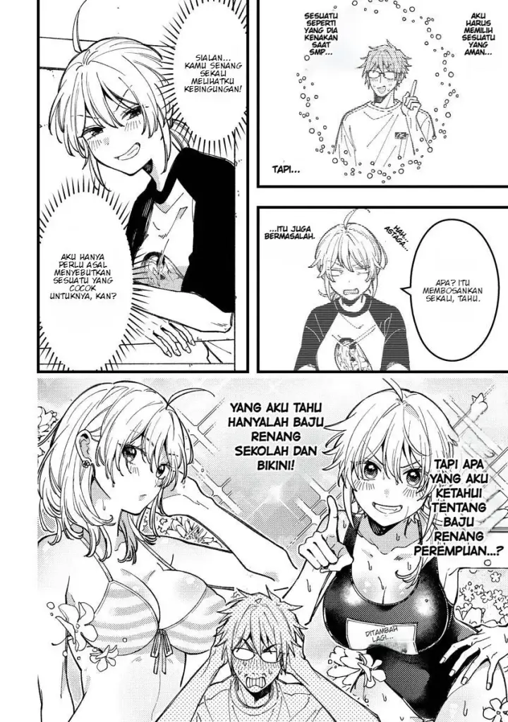 image-komik-wakaba-chan-wa-wakarasetai-chapter-14-4/11