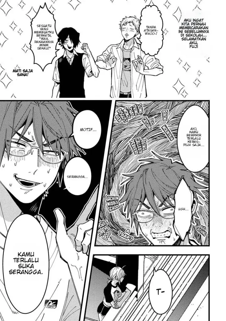 image-komik-wakaba-chan-wa-wakarasetai-chapter-14-5/11