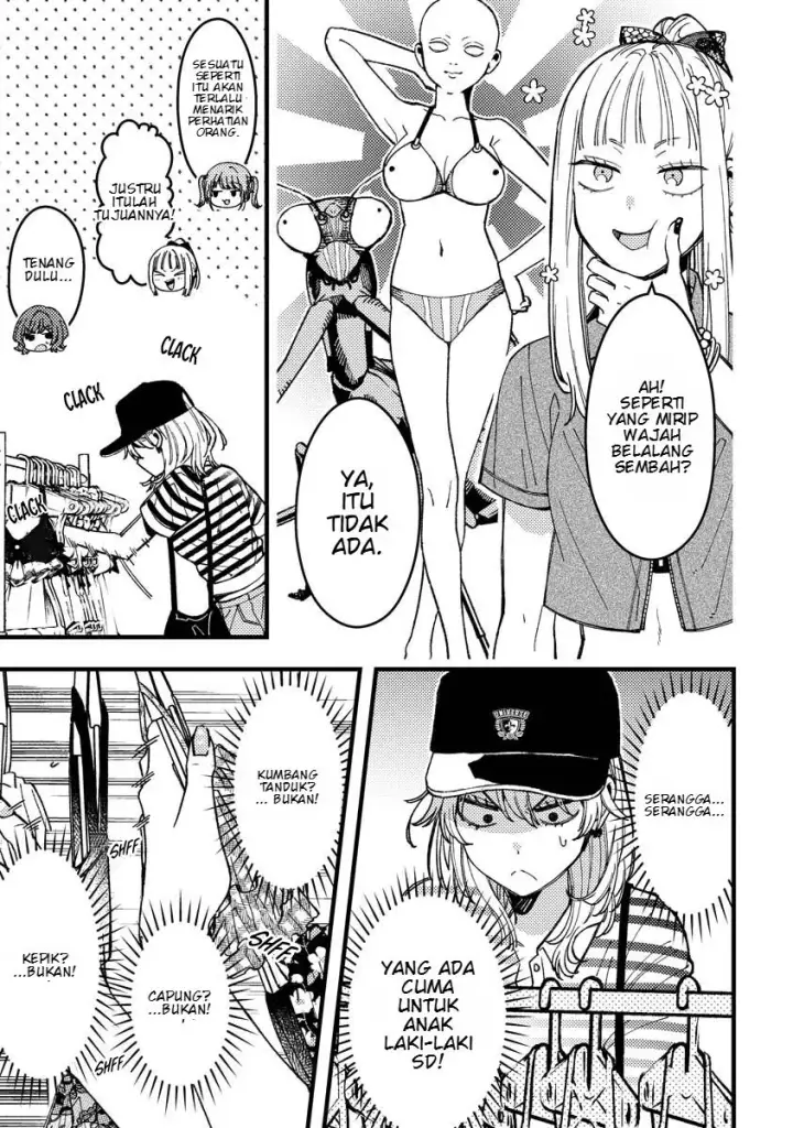 image-komik-wakaba-chan-wa-wakarasetai-chapter-14-9/11