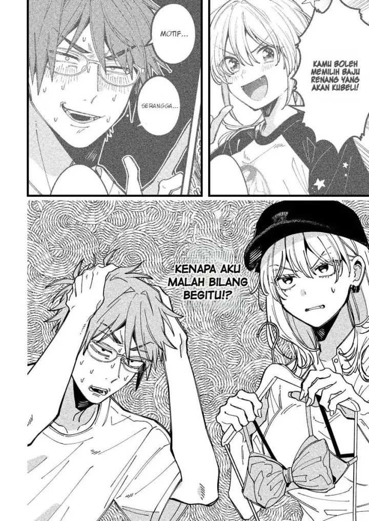 image-komik-wakaba-chan-wa-wakarasetai-chapter-14-10/11