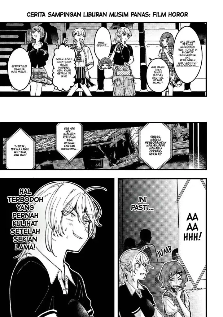 image-komik-wakaba-chan-wa-wakarasetai-chapter-14.5-1/4