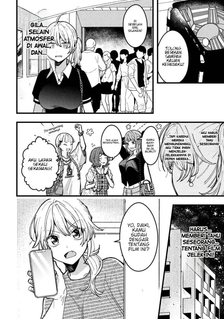 image-komik-wakaba-chan-wa-wakarasetai-chapter-14.5-2/4