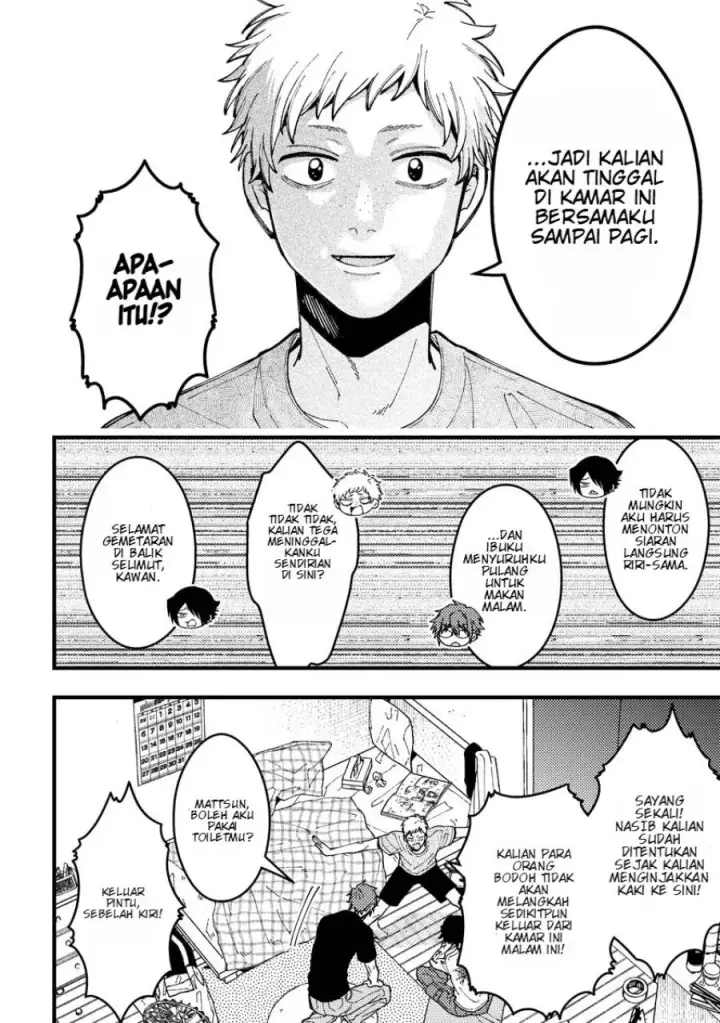 image-komik-wakaba-chan-wa-wakarasetai-chapter-14.6-4/5