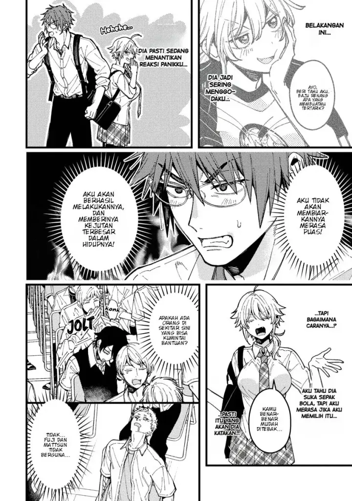 image-komik-wakaba-chan-wa-wakarasetai-chapter-15-2/11