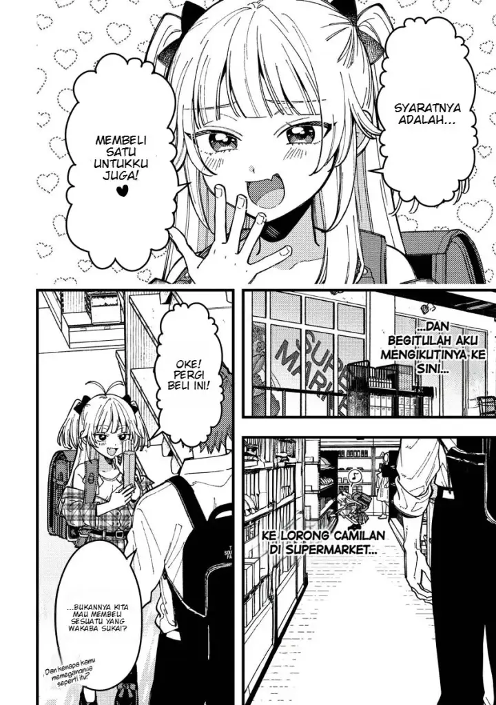 image-komik-wakaba-chan-wa-wakarasetai-chapter-15-6/11