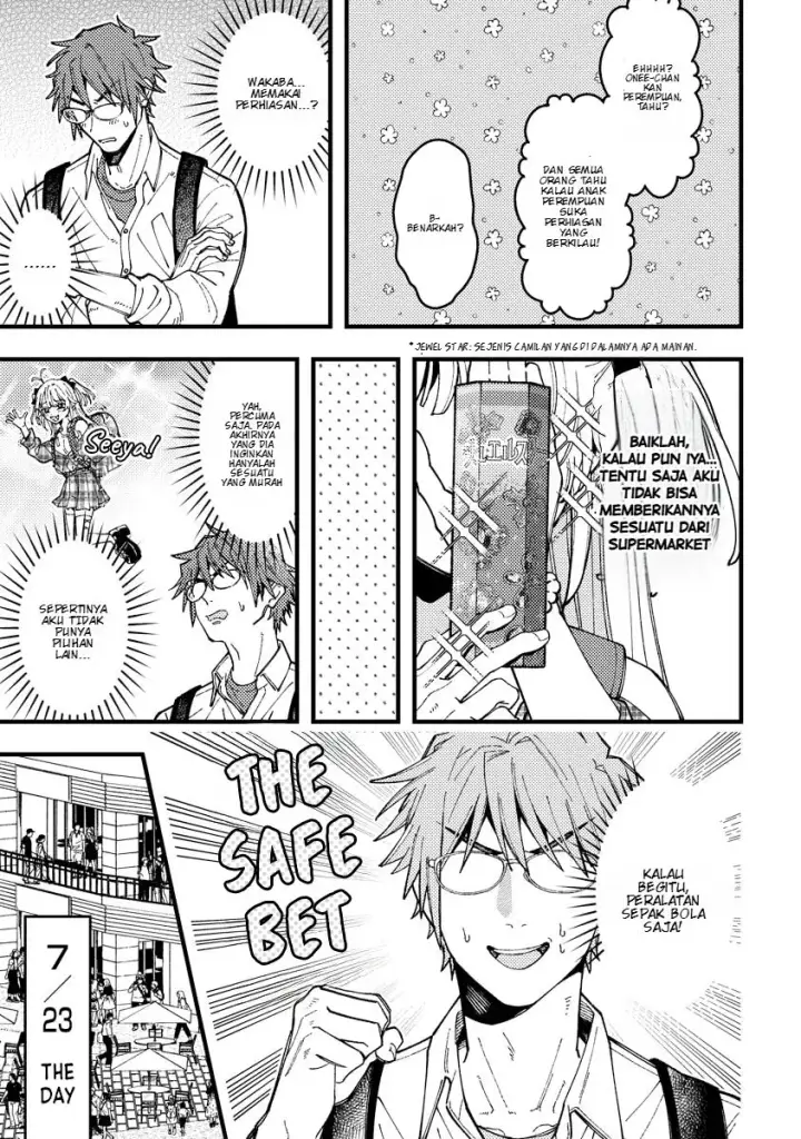 image-komik-wakaba-chan-wa-wakarasetai-chapter-15-7/11