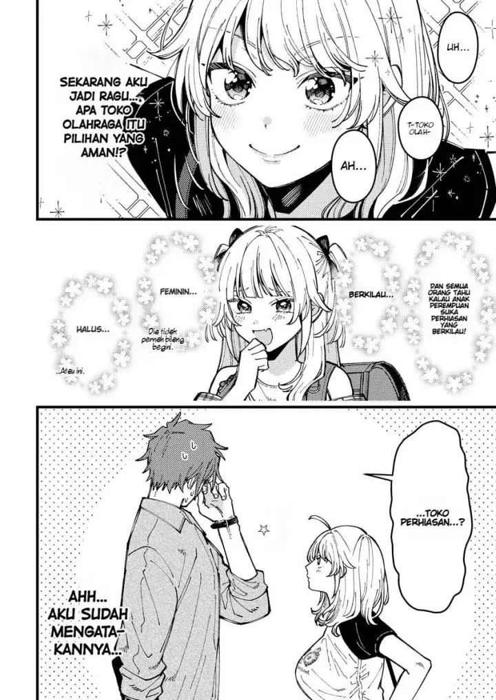 image-komik-wakaba-chan-wa-wakarasetai-chapter-15-10/11