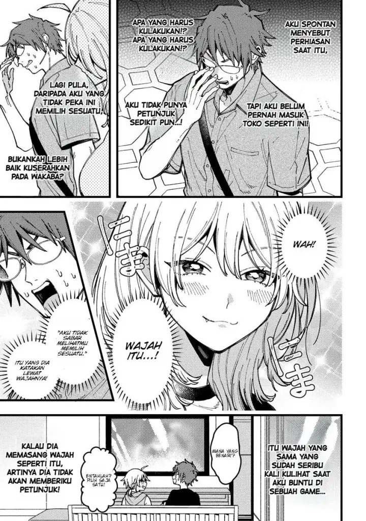 image-komik-wakaba-chan-wa-wakarasetai-chapter-16-3/13