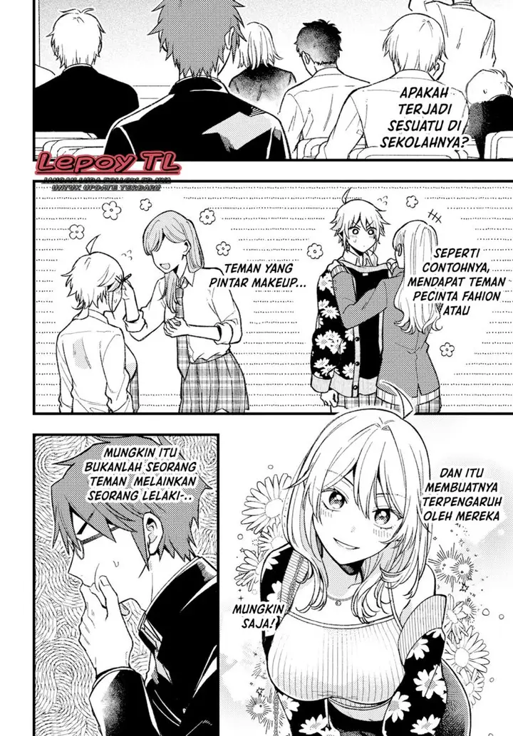 image-komik-wakaba-chan-wa-wakarasetai-chapter-2-6/14