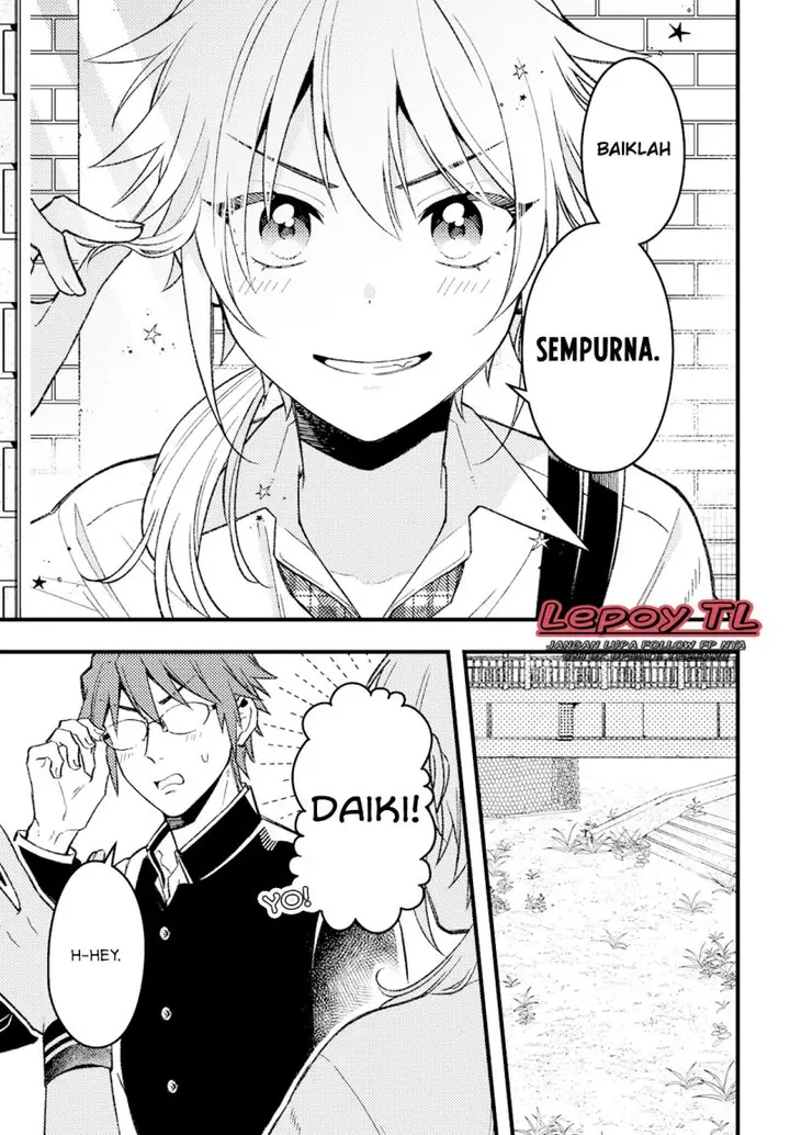 image-komik-wakaba-chan-wa-wakarasetai-chapter-2-11/14