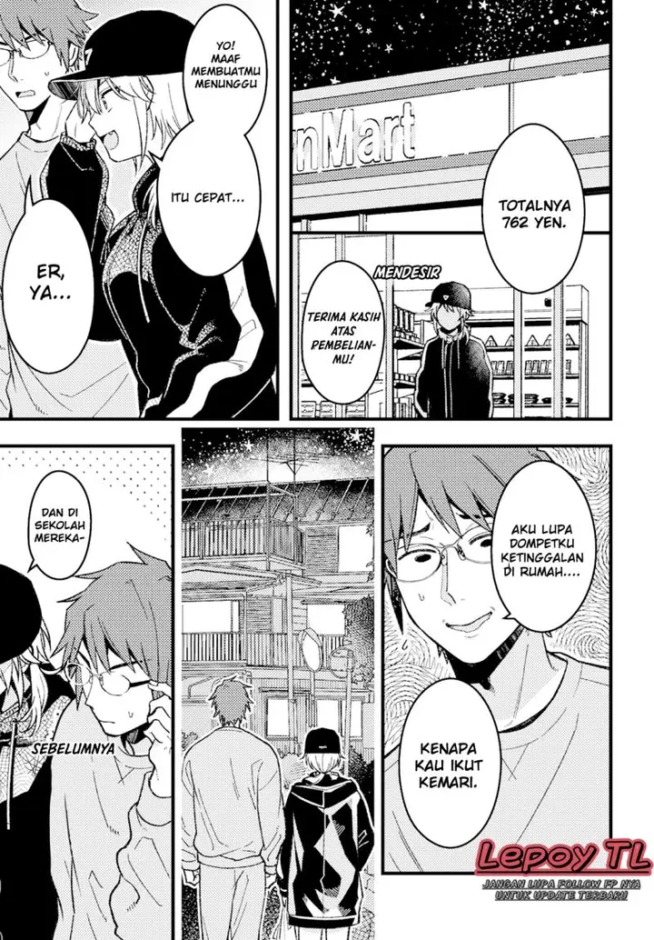 image-komik-wakaba-chan-wa-wakarasetai-chapter-3-5/12