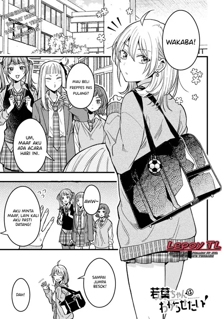 image-komik-wakaba-chan-wa-wakarasetai-chapter-4-1/14