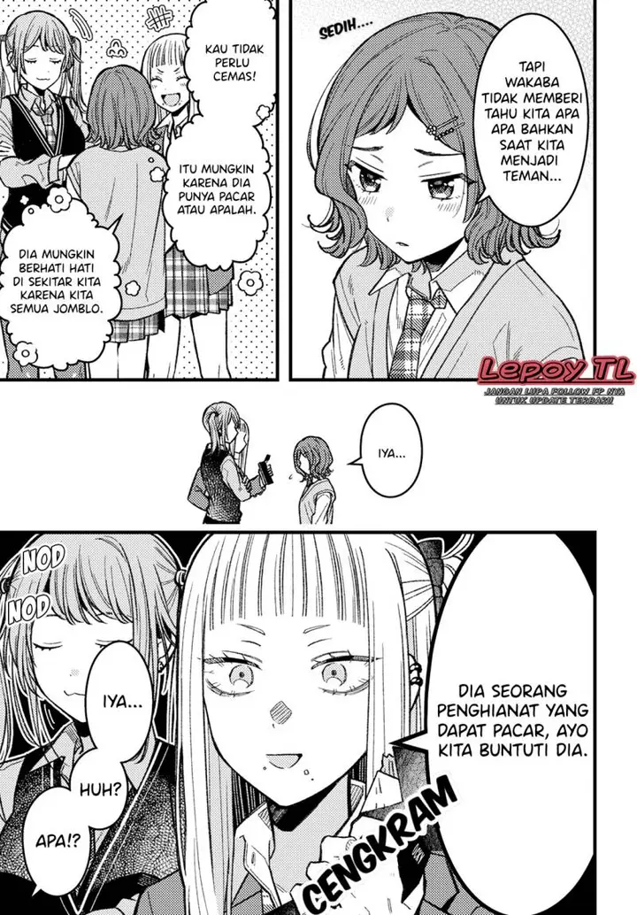 image-komik-wakaba-chan-wa-wakarasetai-chapter-4-5/14