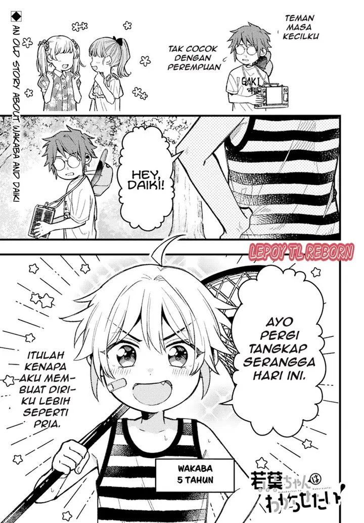 image-komik-wakaba-chan-wa-wakarasetai-chapter-5-0/10