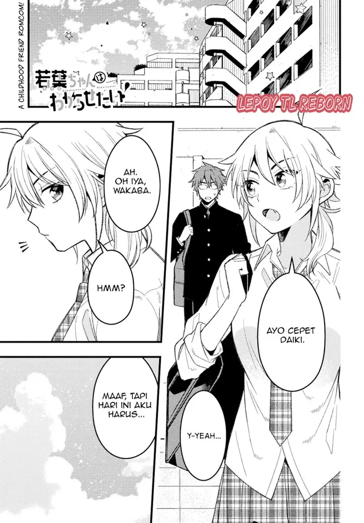 image-komik-wakaba-chan-wa-wakarasetai-chapter-6-0/12