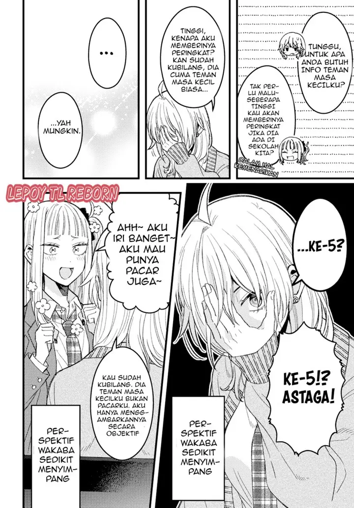 image-komik-wakaba-chan-wa-wakarasetai-chapter-6-7/12