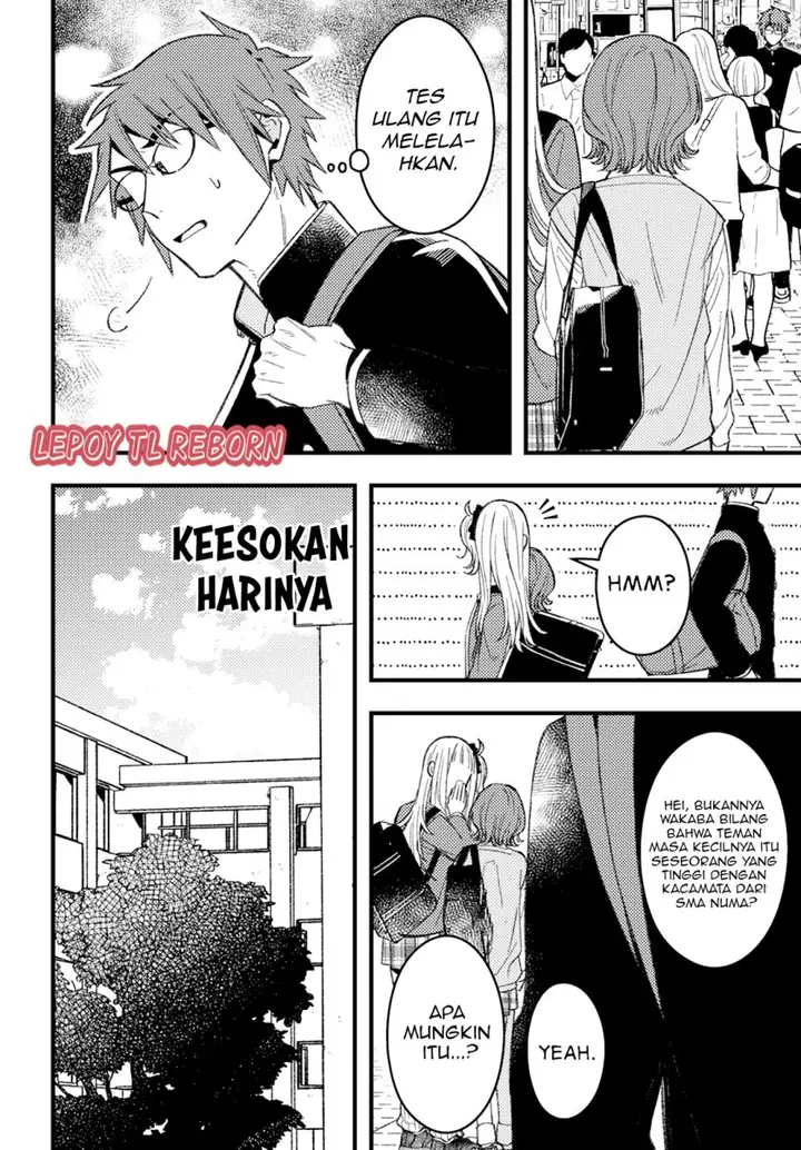 image-komik-wakaba-chan-wa-wakarasetai-chapter-6-9/12