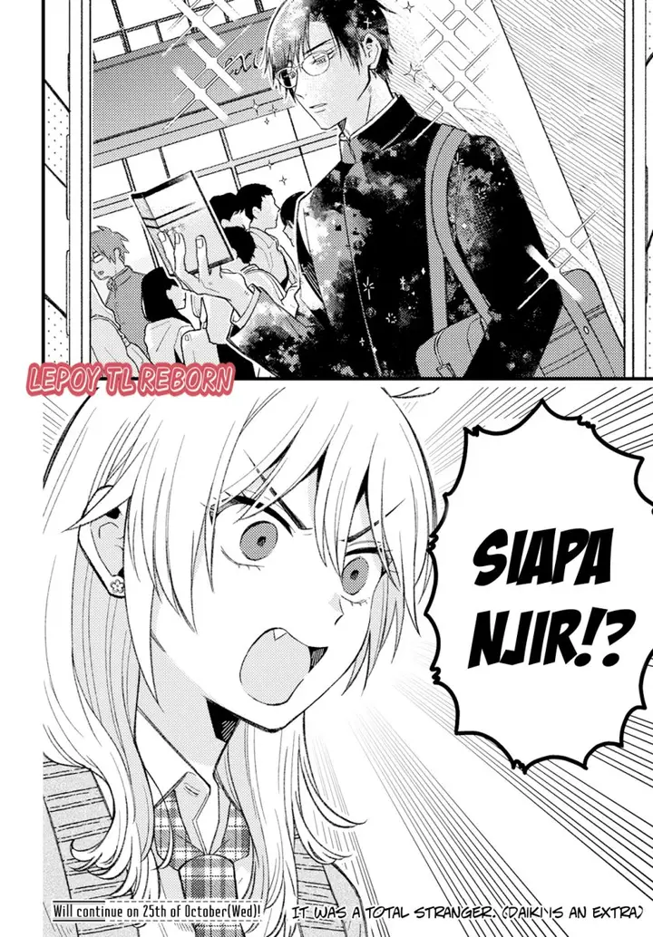 image-komik-wakaba-chan-wa-wakarasetai-chapter-6-11/12