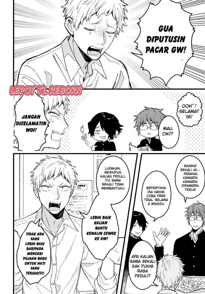 image-komik-wakaba-chan-wa-wakarasetai-chapter-7-1/13