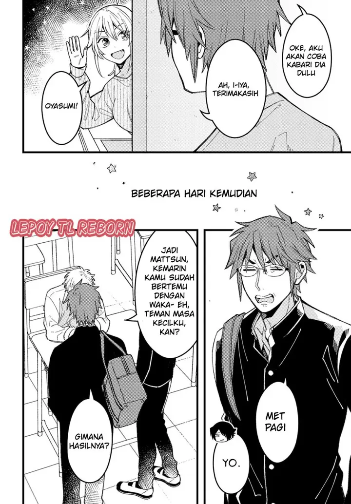 image-komik-wakaba-chan-wa-wakarasetai-chapter-7-11/13