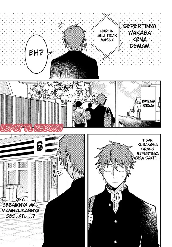 image-komik-wakaba-chan-wa-wakarasetai-chapter-8-2/15