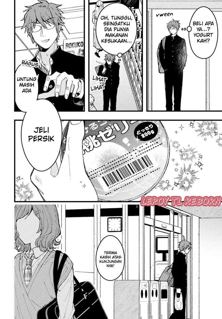 image-komik-wakaba-chan-wa-wakarasetai-chapter-8-3/15