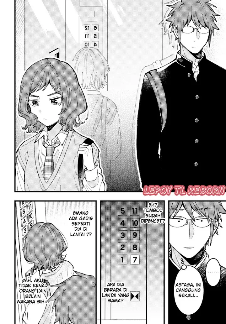 image-komik-wakaba-chan-wa-wakarasetai-chapter-8-5/15