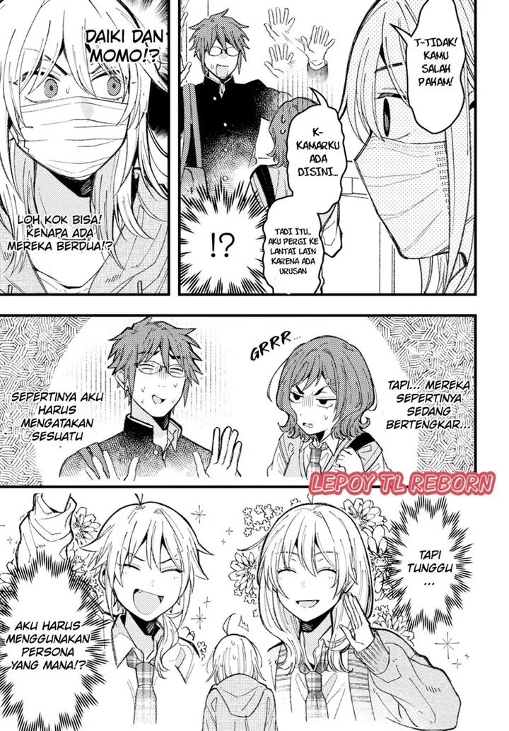 image-komik-wakaba-chan-wa-wakarasetai-chapter-8-10/15