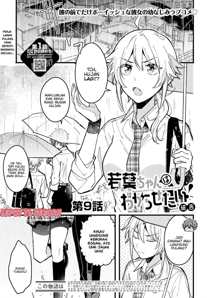image-komik-wakaba-chan-wa-wakarasetai-chapter-9-0/11