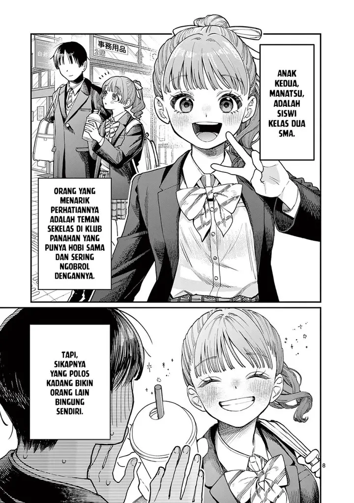 image-komik-wakaba-sanchi-no-aoi-koi-chapter-1-7/69