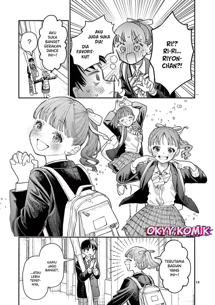 image-komik-wakaba-sanchi-no-aoi-koi-chapter-1-13/69