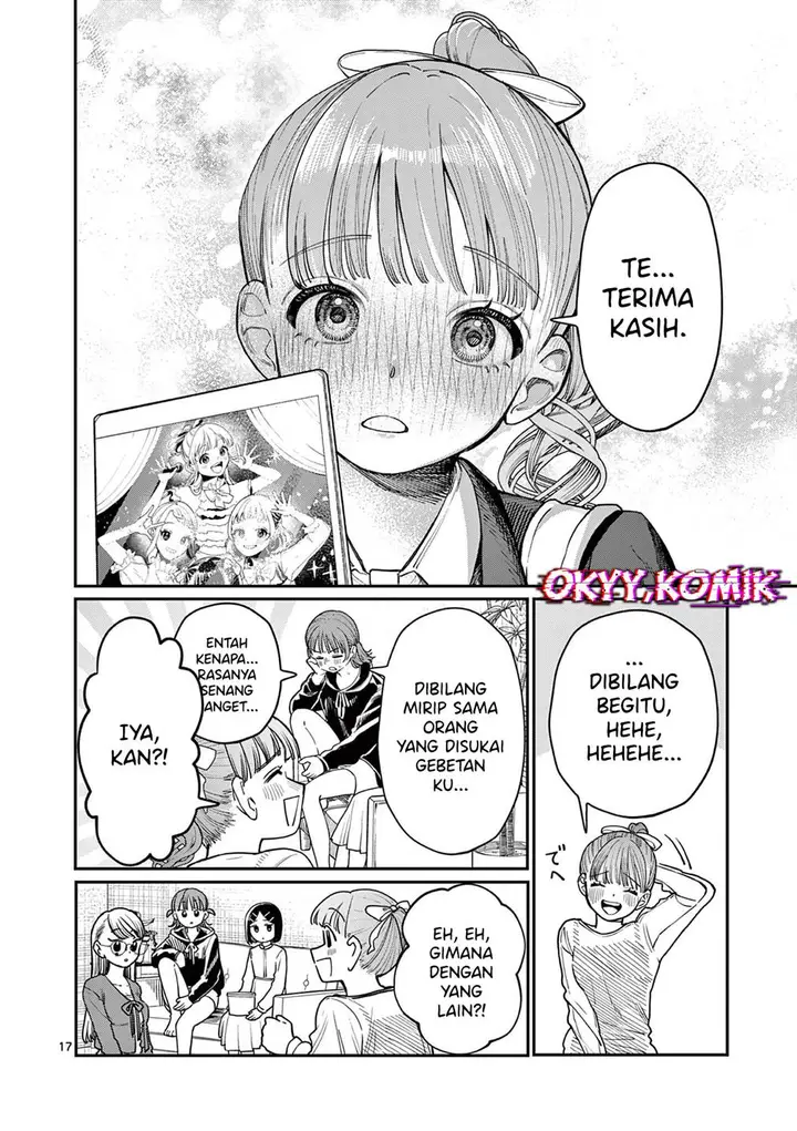 image-komik-wakaba-sanchi-no-aoi-koi-chapter-1-16/69