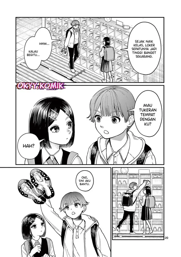 image-komik-wakaba-sanchi-no-aoi-koi-chapter-1-19/69