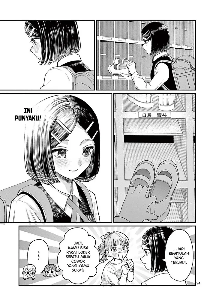 image-komik-wakaba-sanchi-no-aoi-koi-chapter-1-24/69