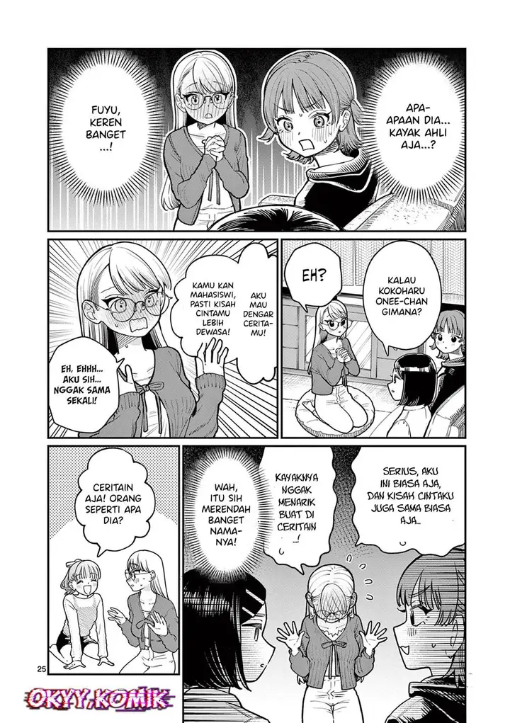 image-komik-wakaba-sanchi-no-aoi-koi-chapter-1-25/69