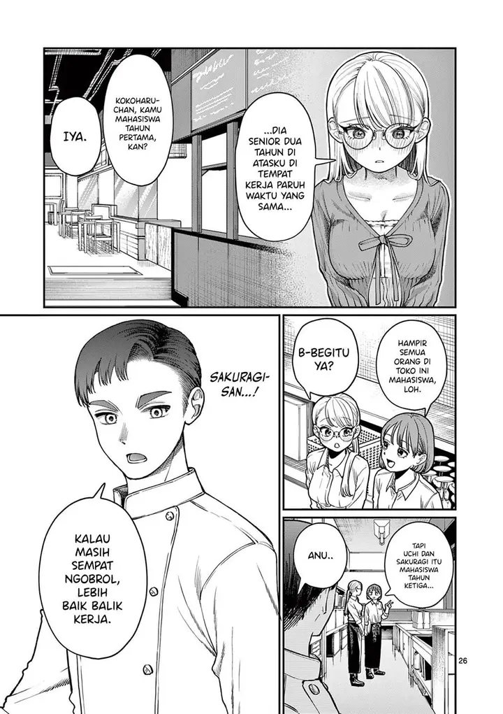 image-komik-wakaba-sanchi-no-aoi-koi-chapter-1-26/69