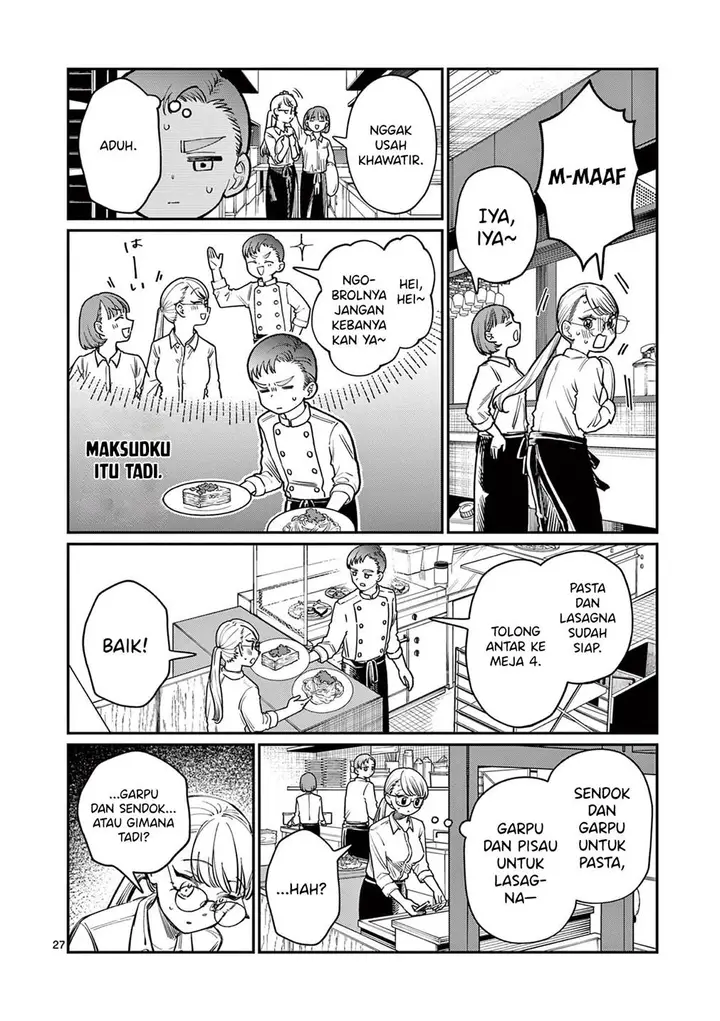 image-komik-wakaba-sanchi-no-aoi-koi-chapter-1-27/69
