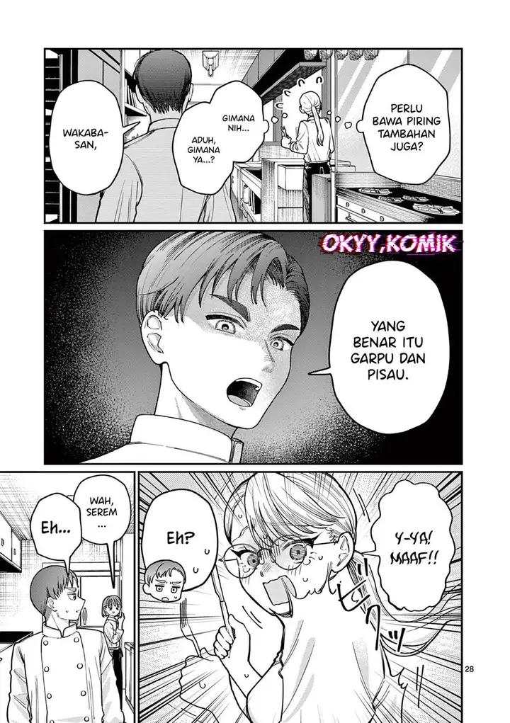 image-komik-wakaba-sanchi-no-aoi-koi-chapter-1-28/69