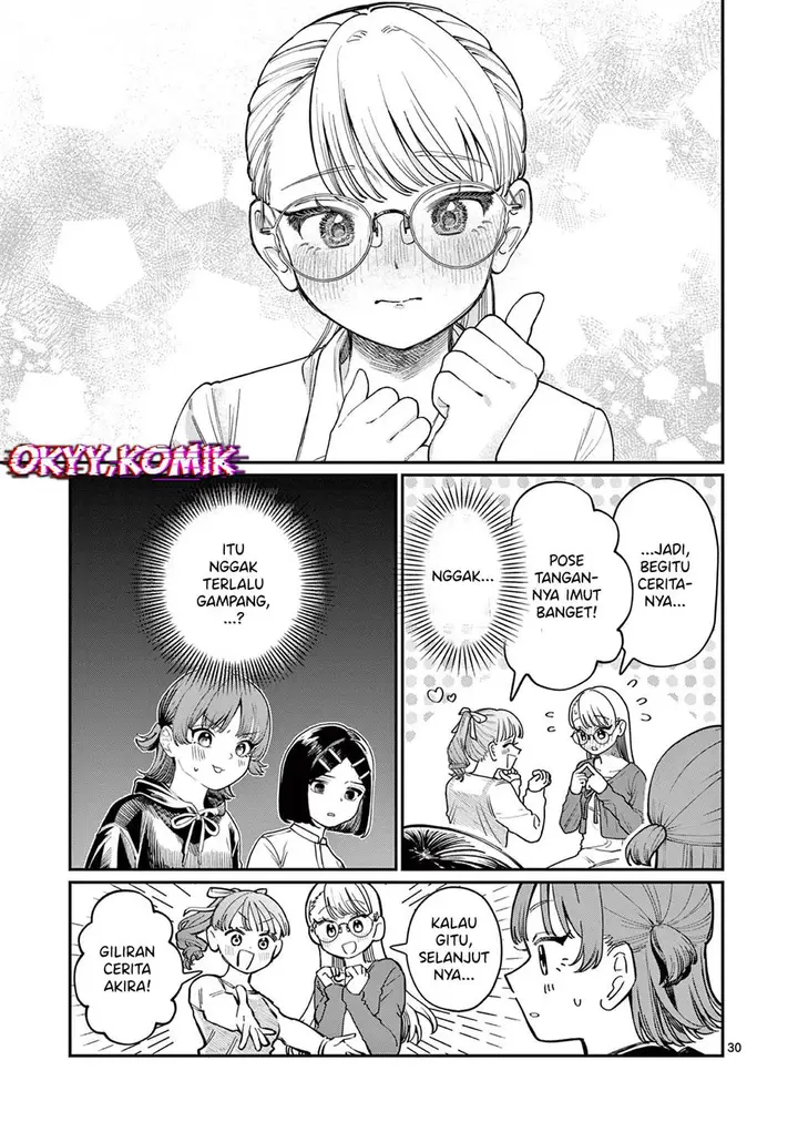 image-komik-wakaba-sanchi-no-aoi-koi-chapter-1-30/69