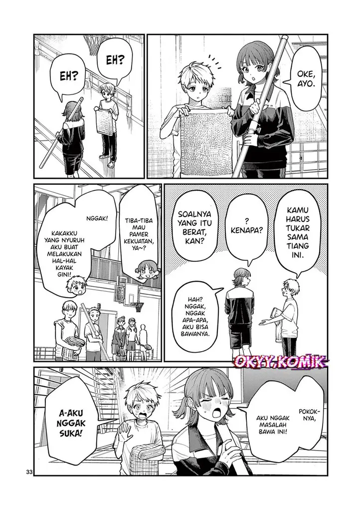image-komik-wakaba-sanchi-no-aoi-koi-chapter-1-33/69