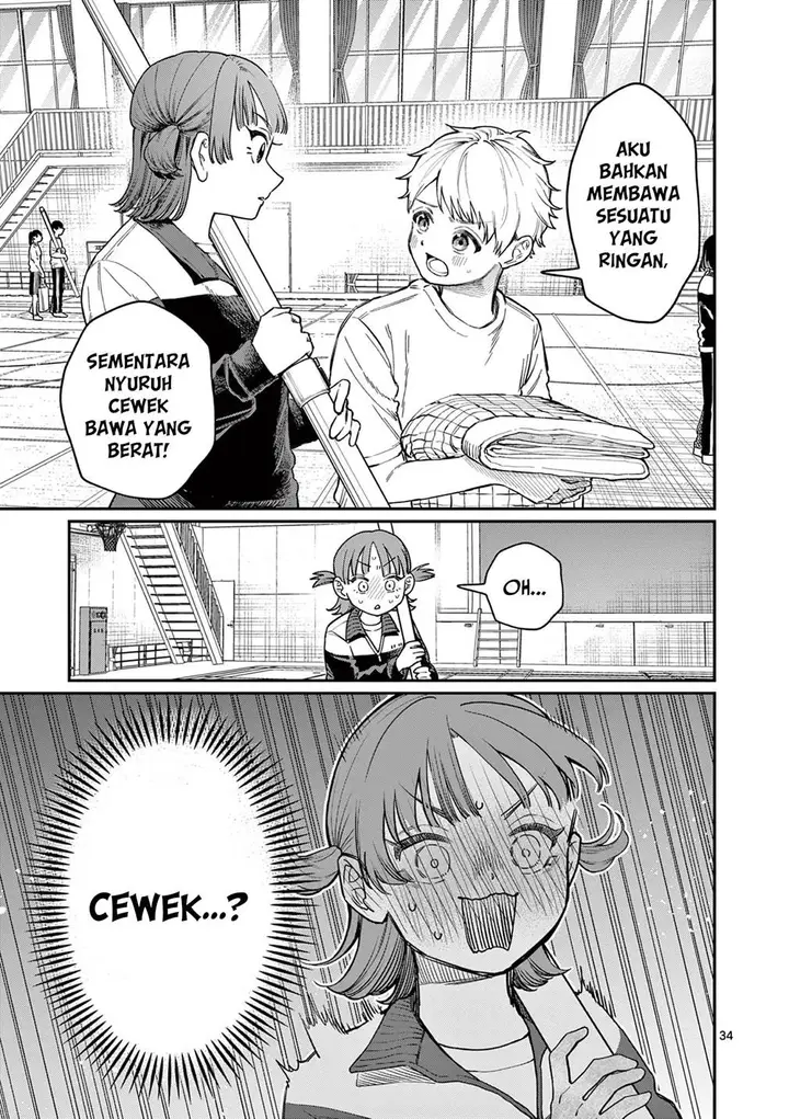 image-komik-wakaba-sanchi-no-aoi-koi-chapter-1-34/69