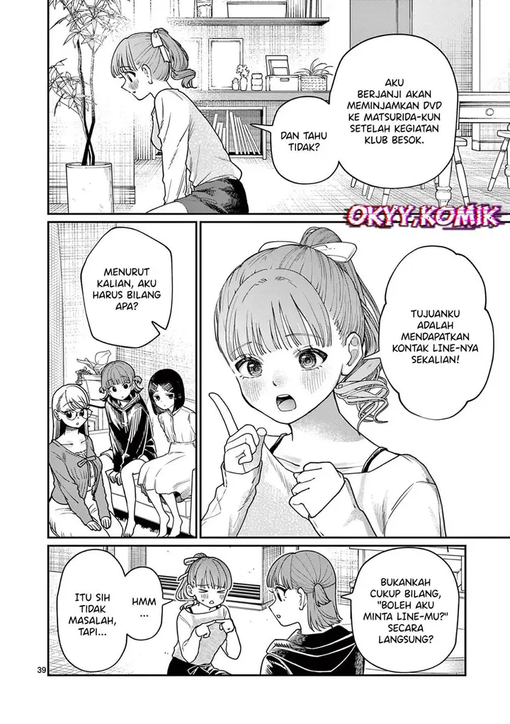 image-komik-wakaba-sanchi-no-aoi-koi-chapter-1-39/69